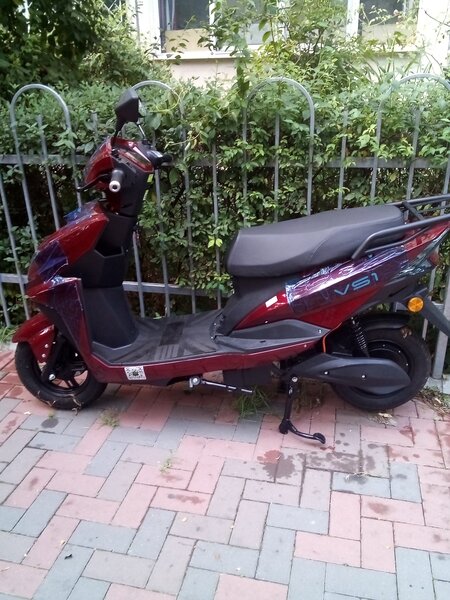 Scooter VS1 fara permis